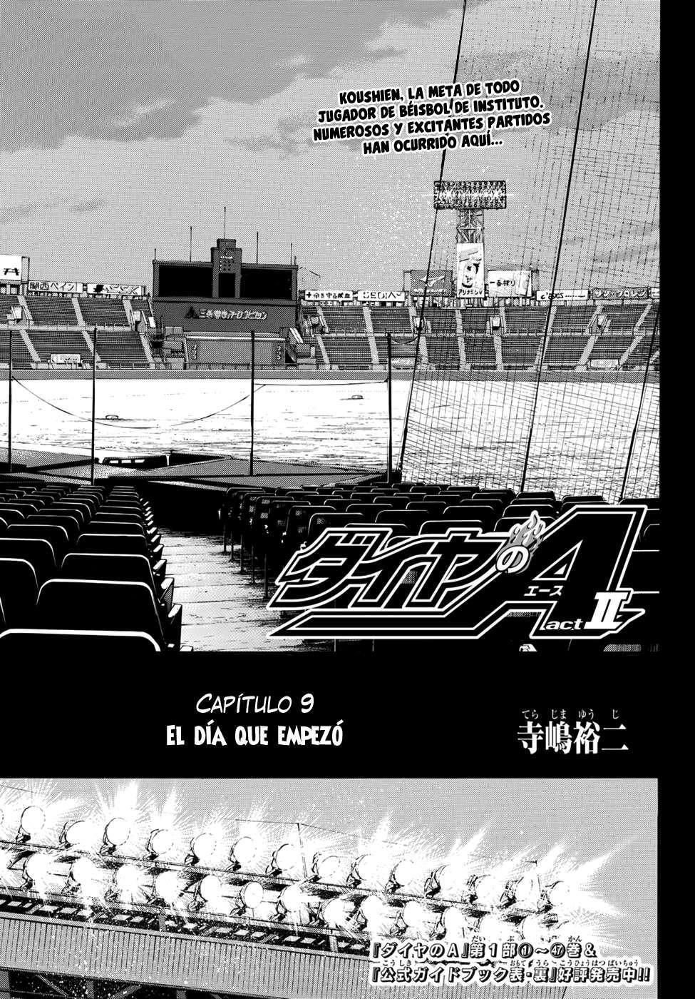 Capitulo 9 page 3