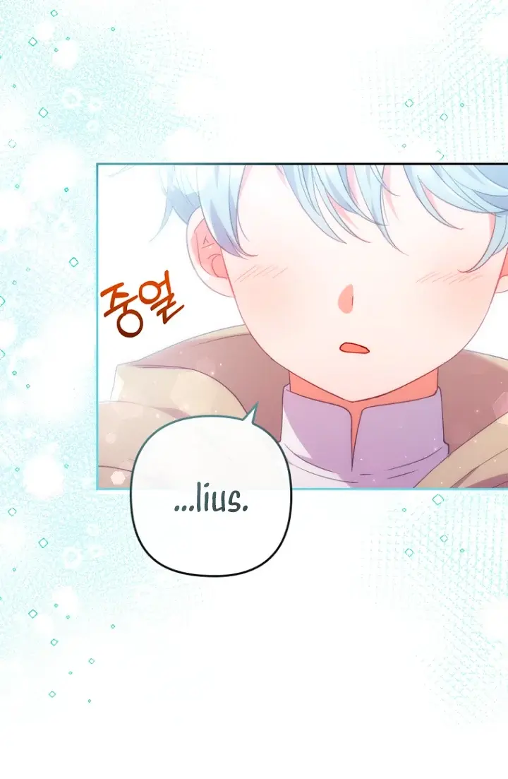 Capitulo 33.1 page 53