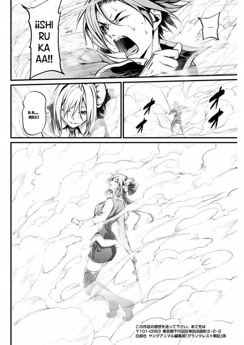 Capitulo 12 page 20