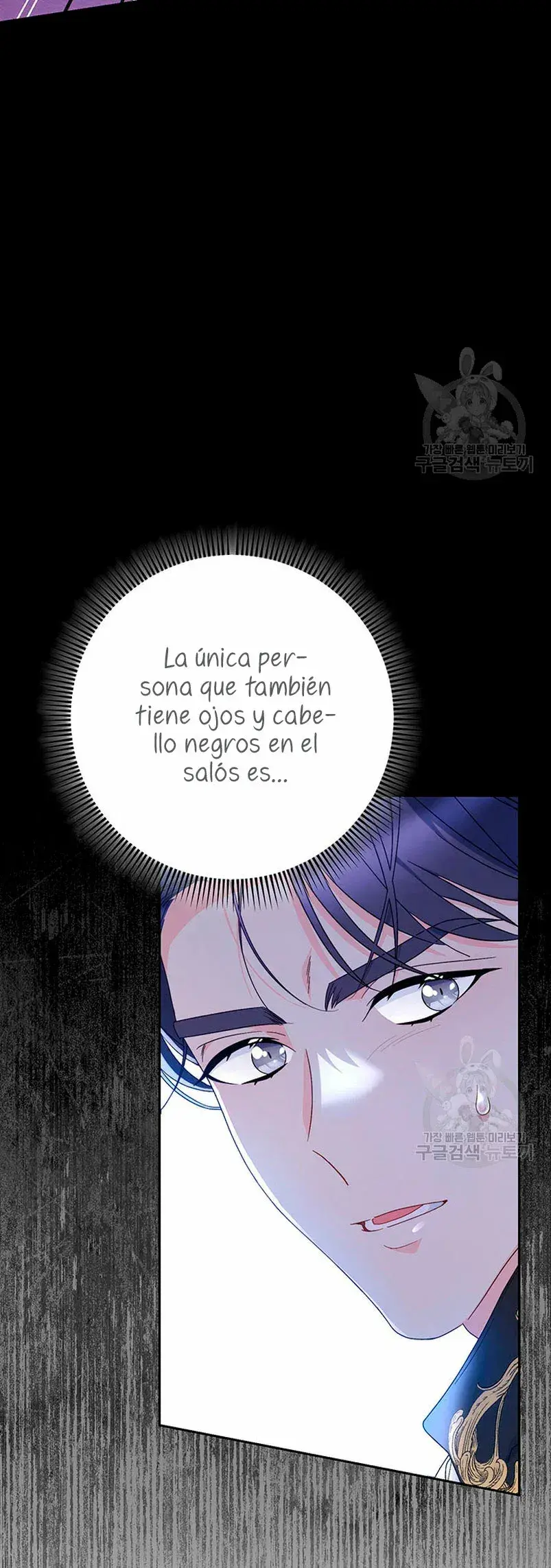 Capitulo 26 page 70