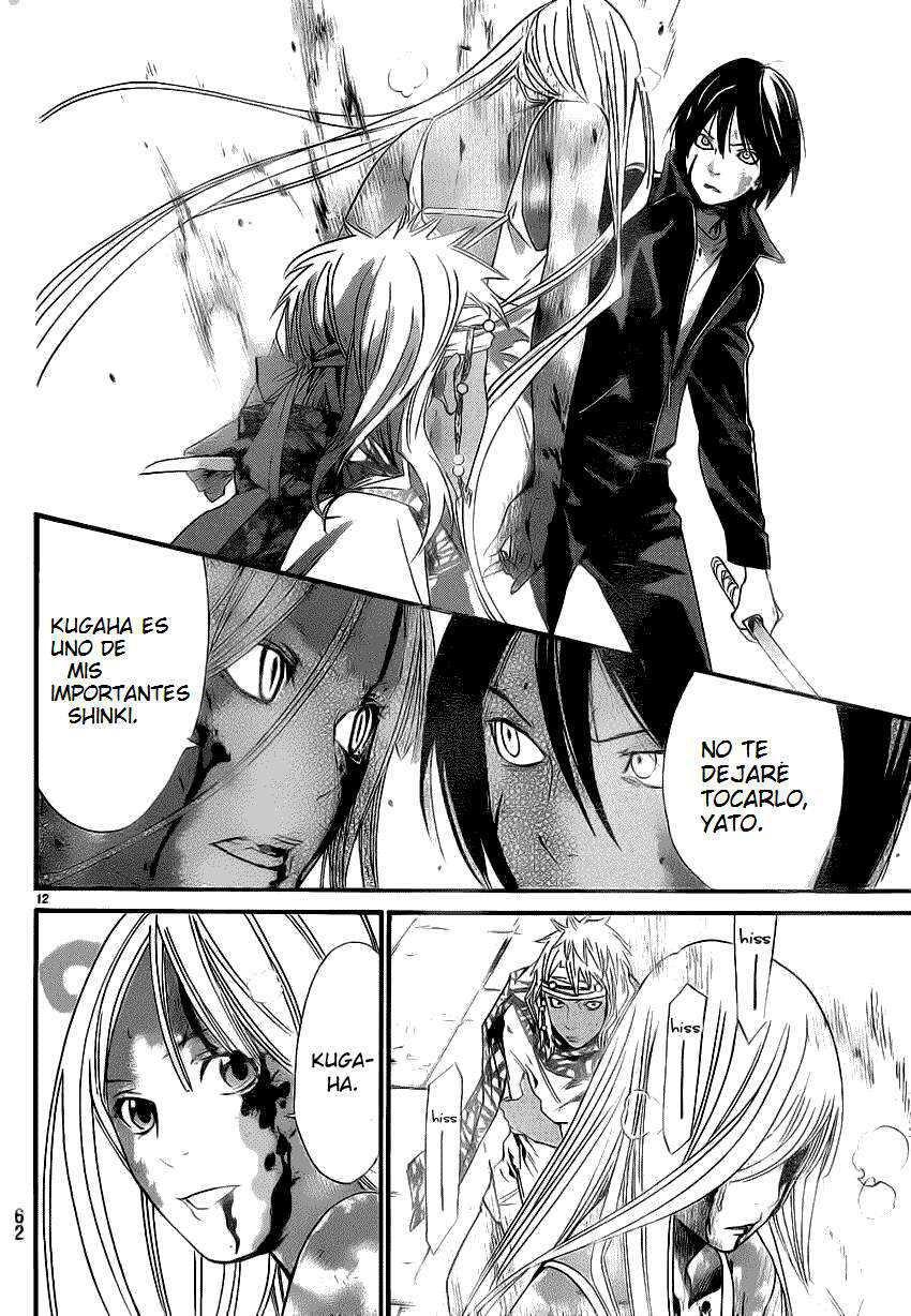 Capitulo 22 page 12