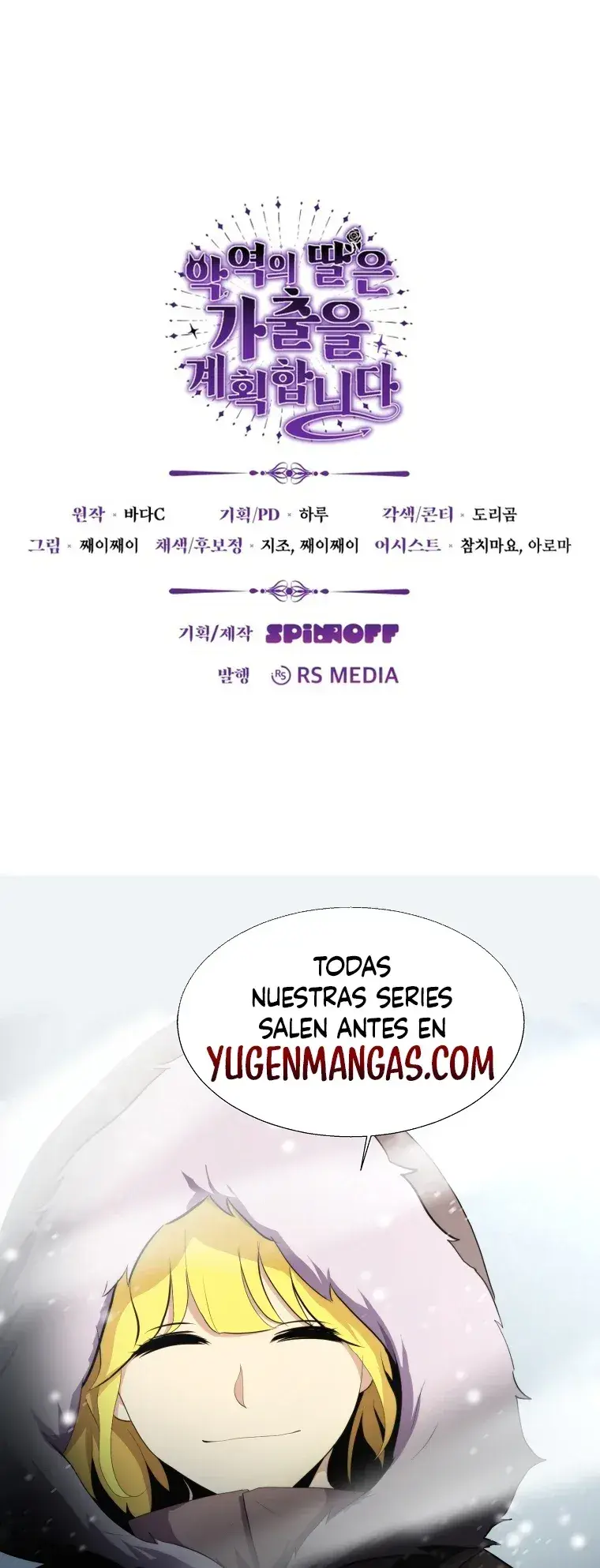 Capitulo 10 page 32