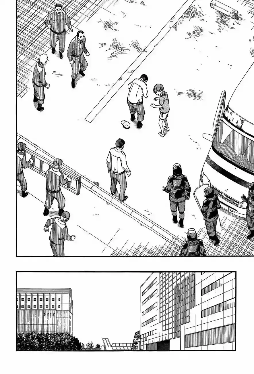 Capitulo 48 page 17