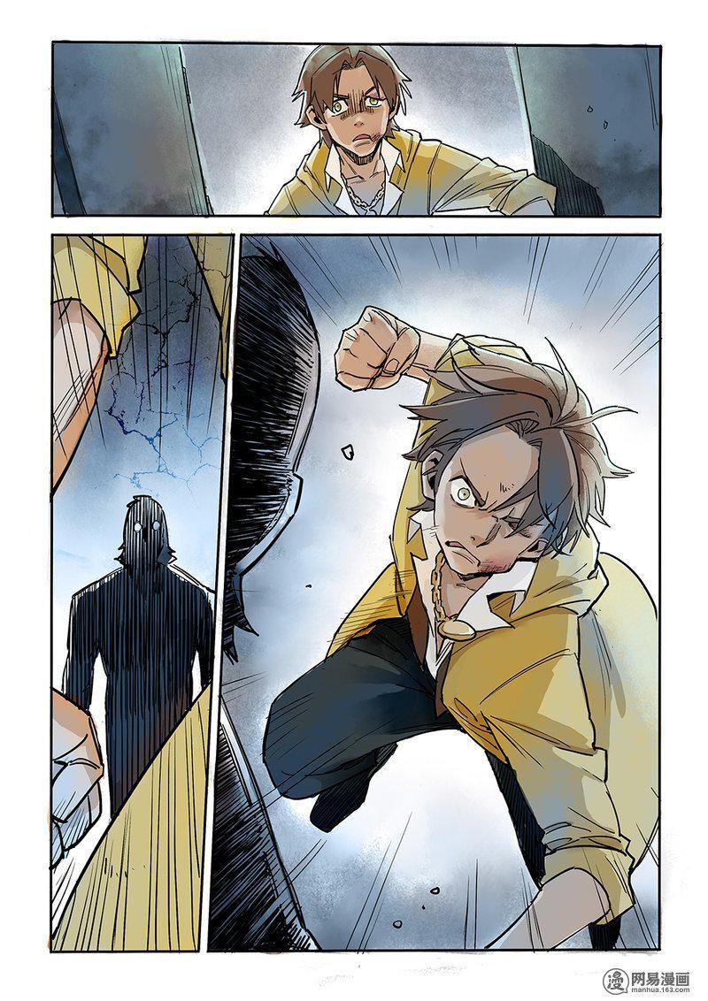 Capitulo 3 page 7