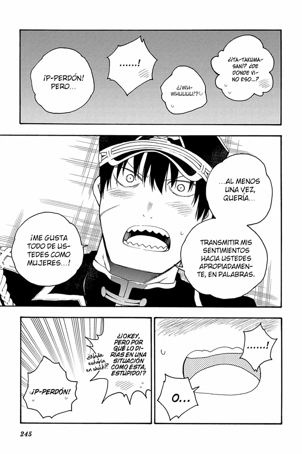 Capitulo 33 page 32