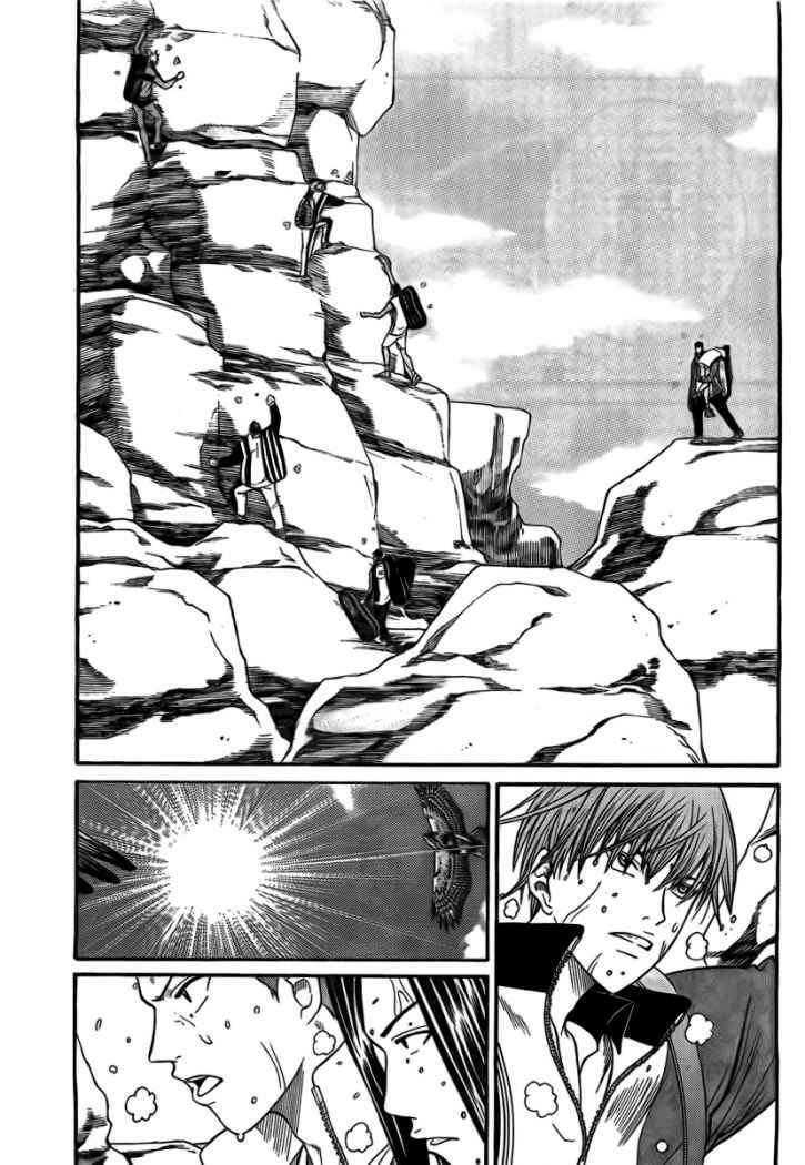 Capitulo 18 page 3