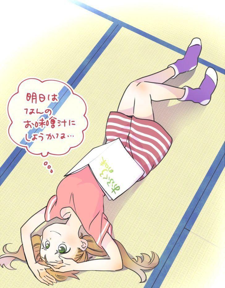 Capitulo 22 page 35