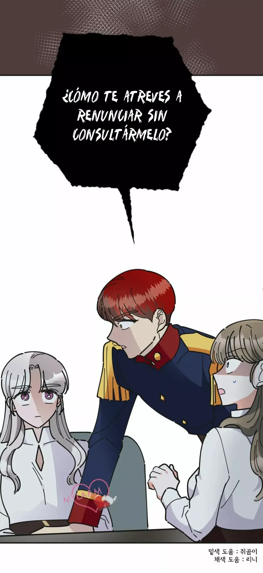 Capitulo 18 page 84