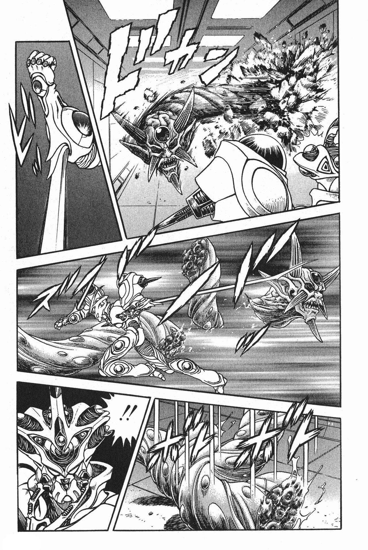 Capitulo 152 page 20