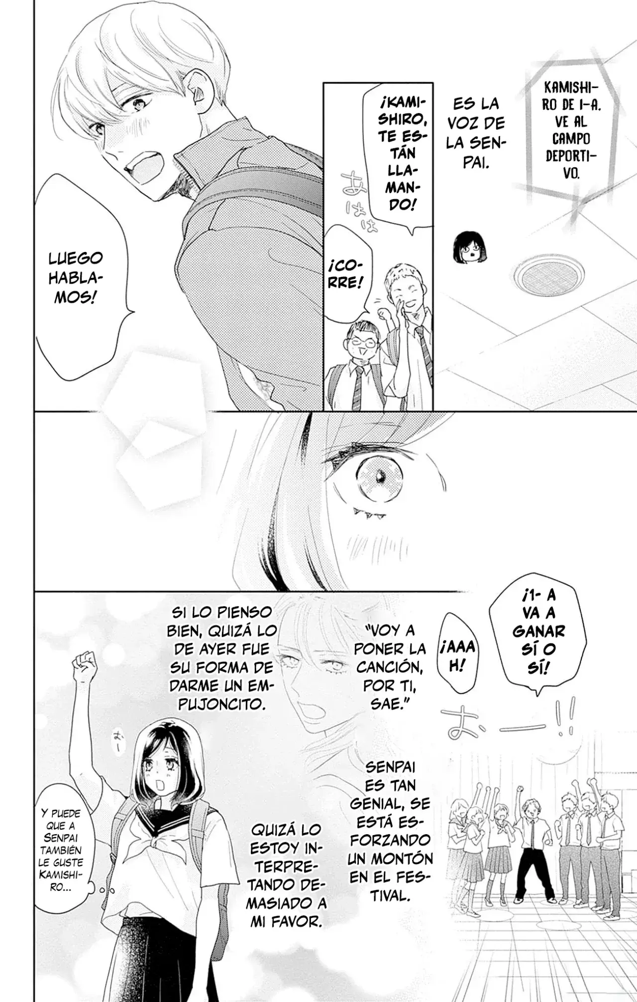 Capitulo 18 page 11
