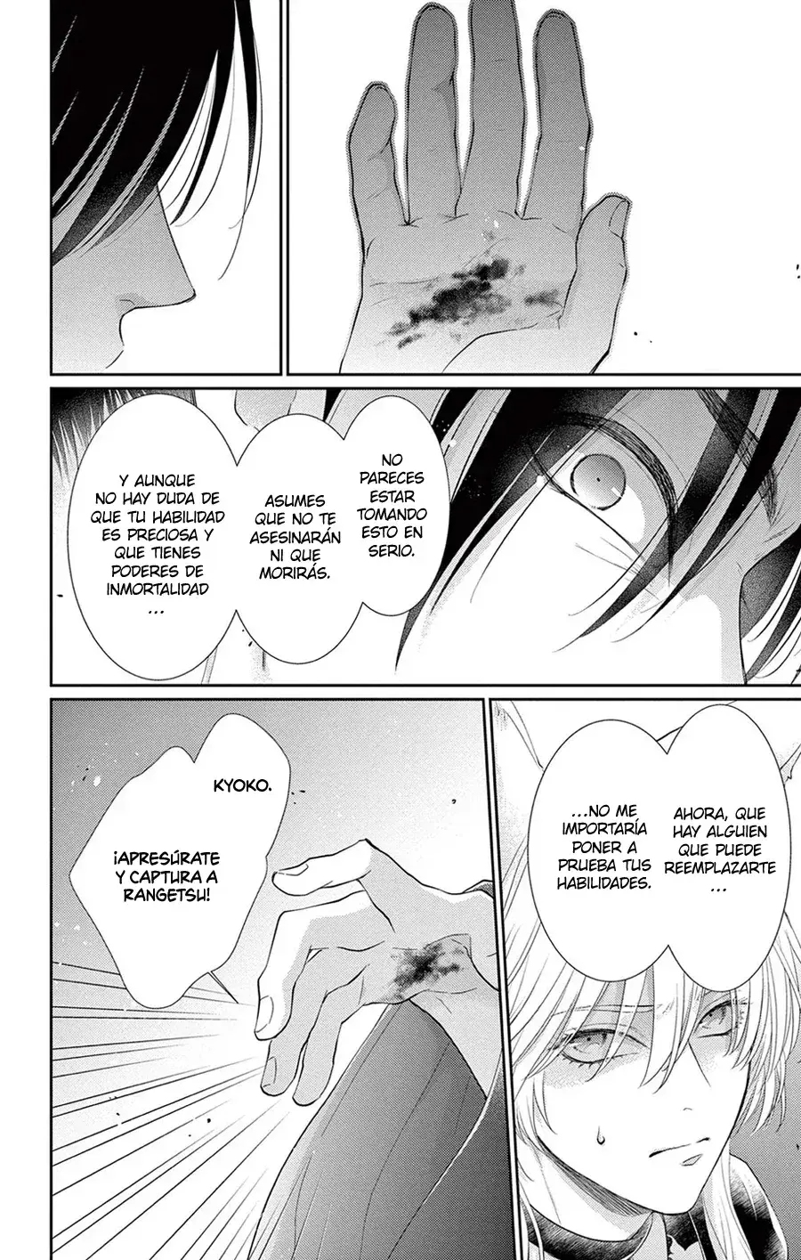 Capitulo 32 page 28