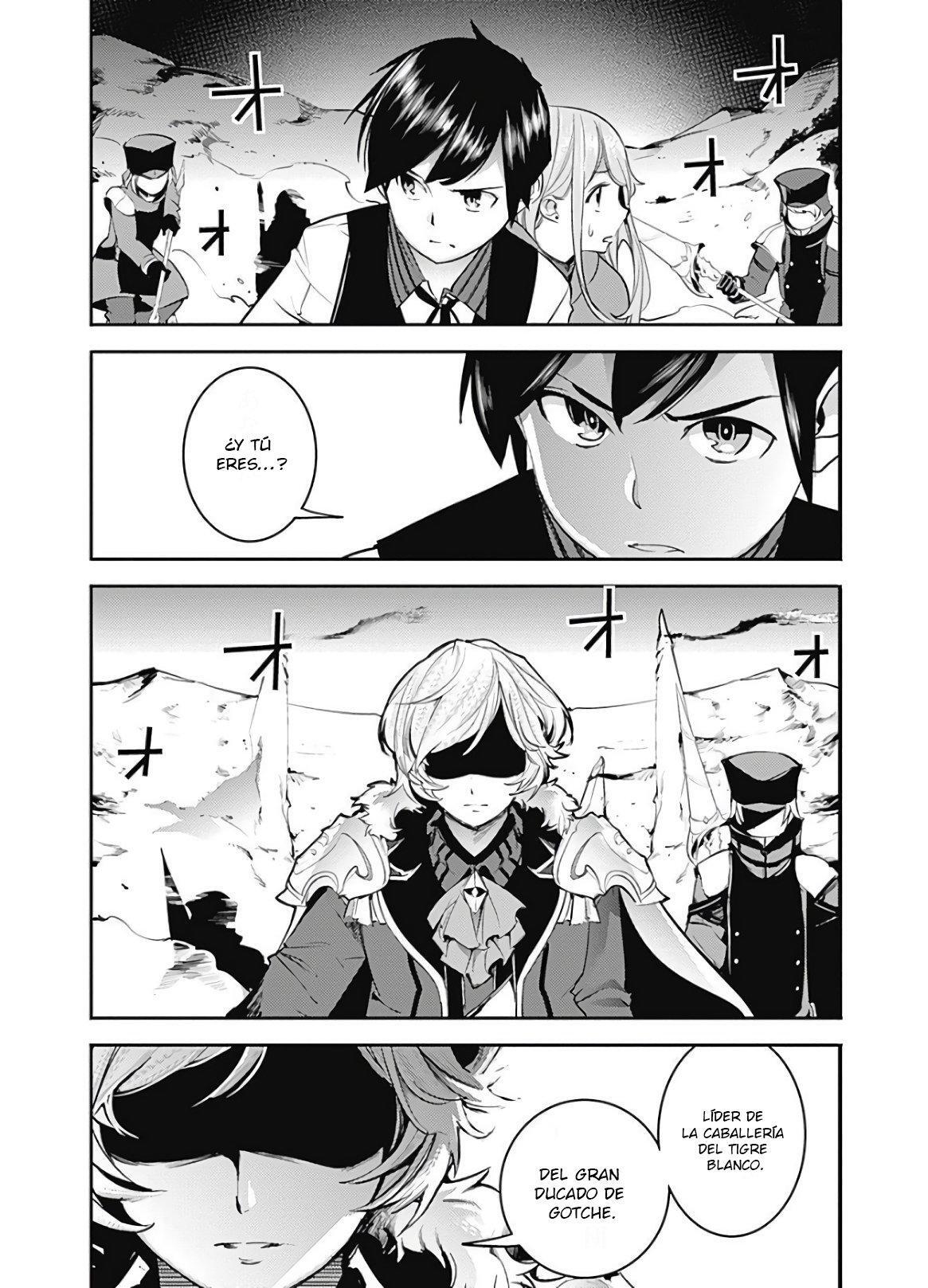Capitulo 15.20 page 17