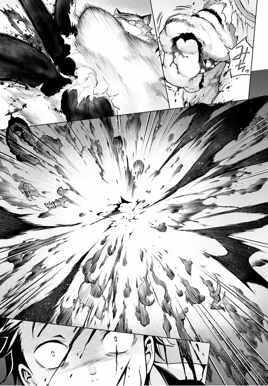 Capitulo 24.50 page 10