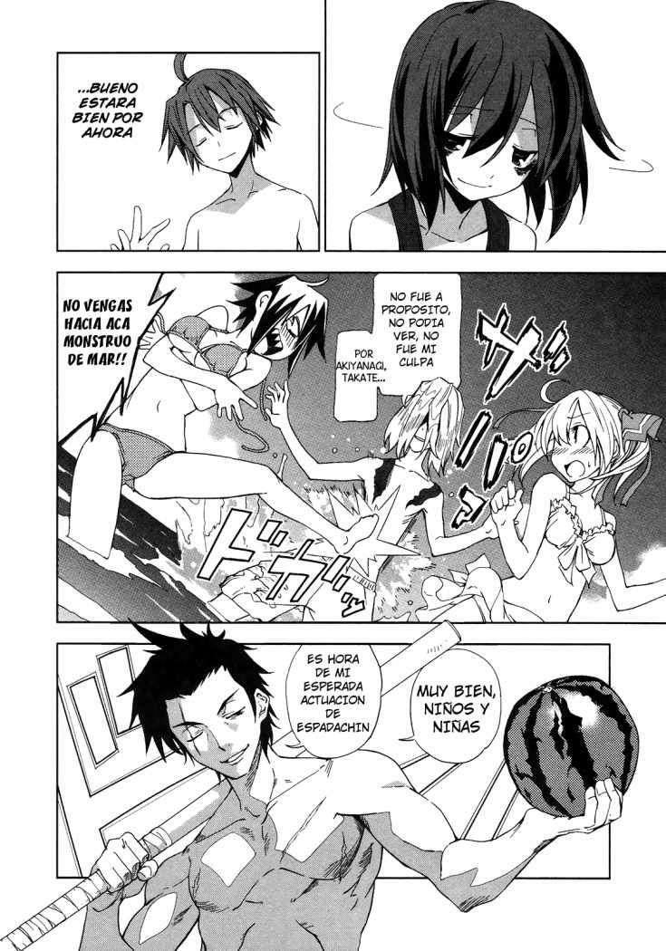 Capitulo 11 page 17
