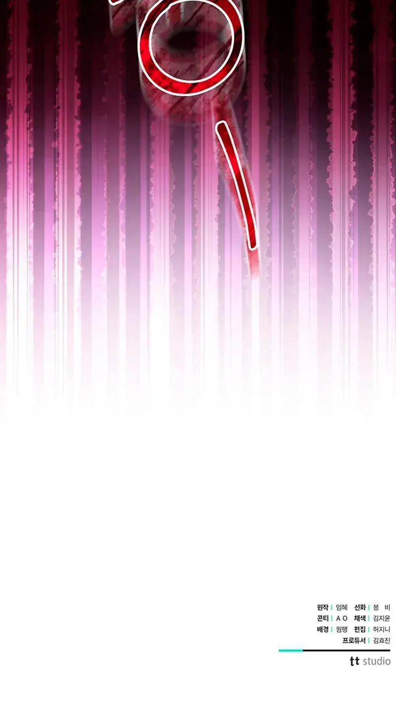 Capitulo 31 page 67