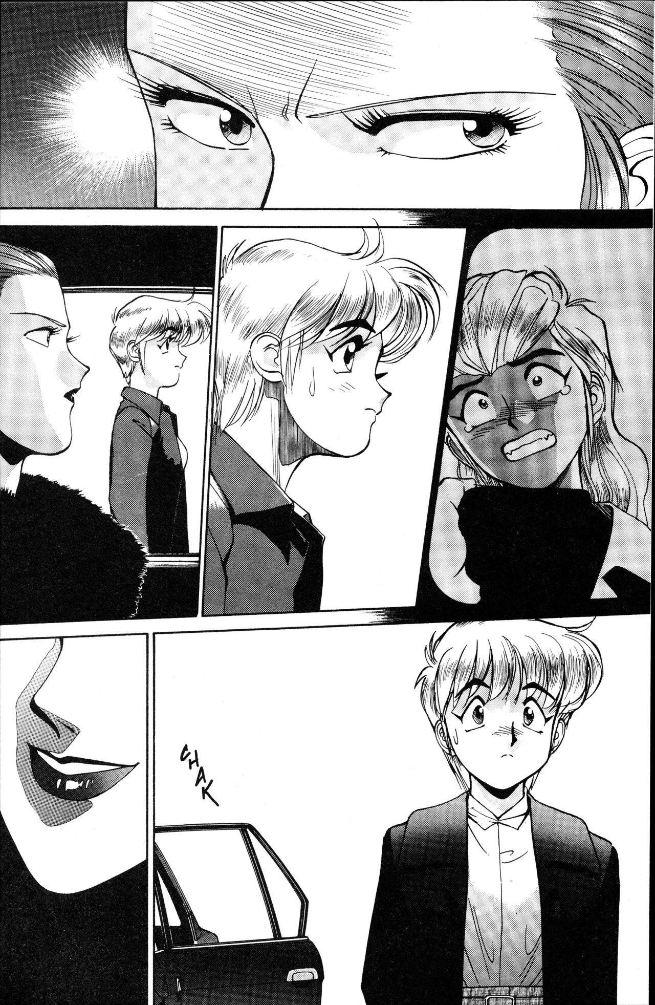 Capitulo 23 page 26