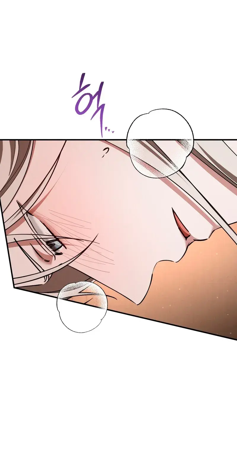 Capitulo 50 page 60