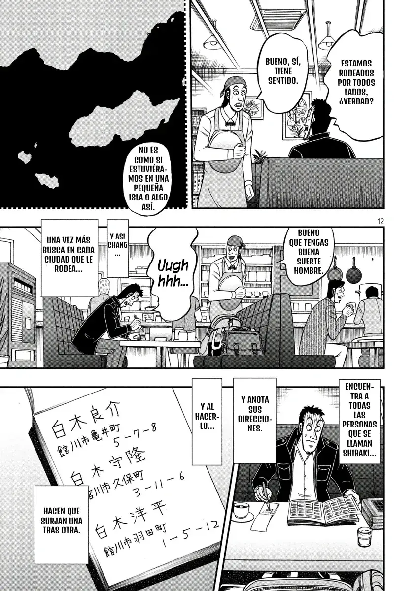 Capitulo 29 page 12