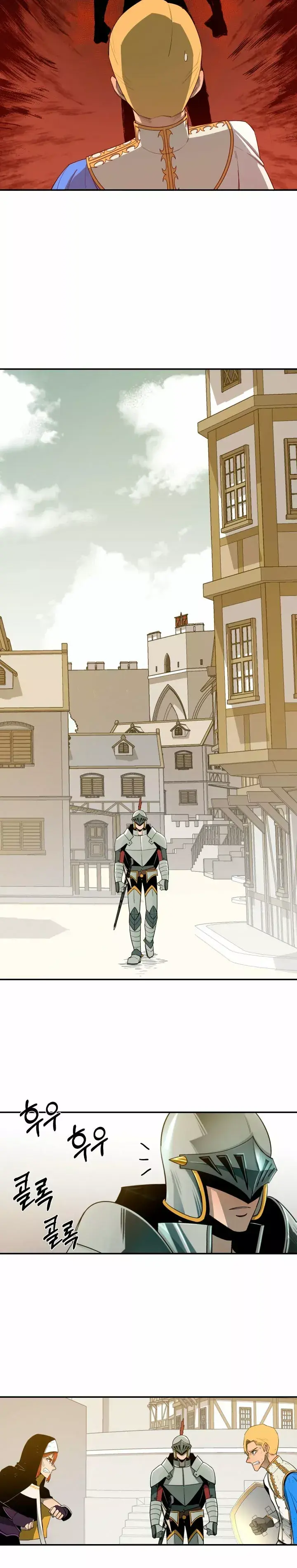 Capitulo 14 page 23