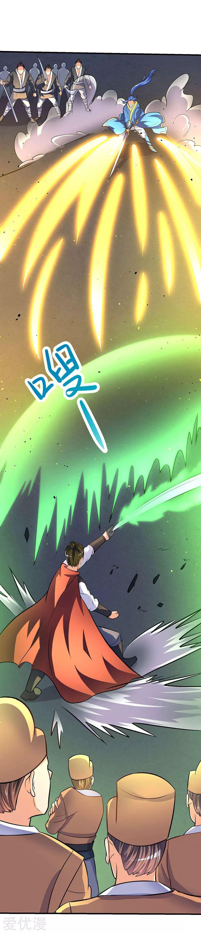 Capitulo 17 page 8