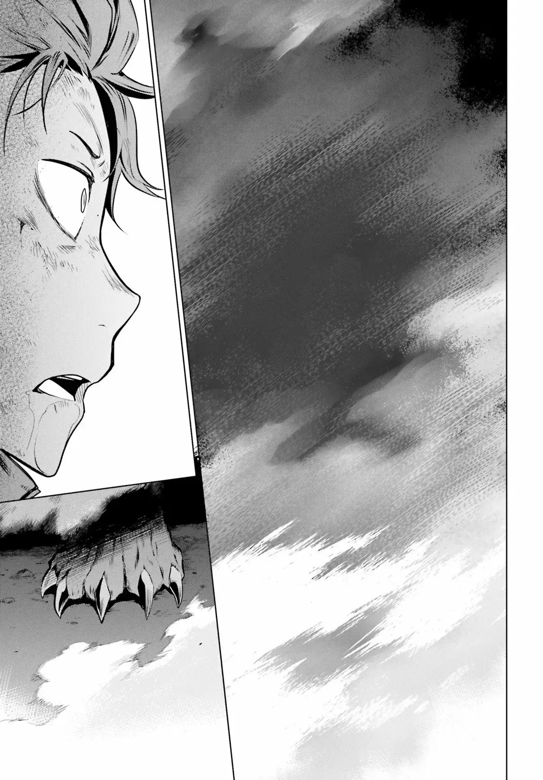 Capitulo 19 page 41