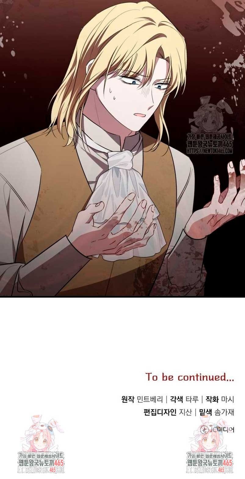 Capitulo 72 page 37
