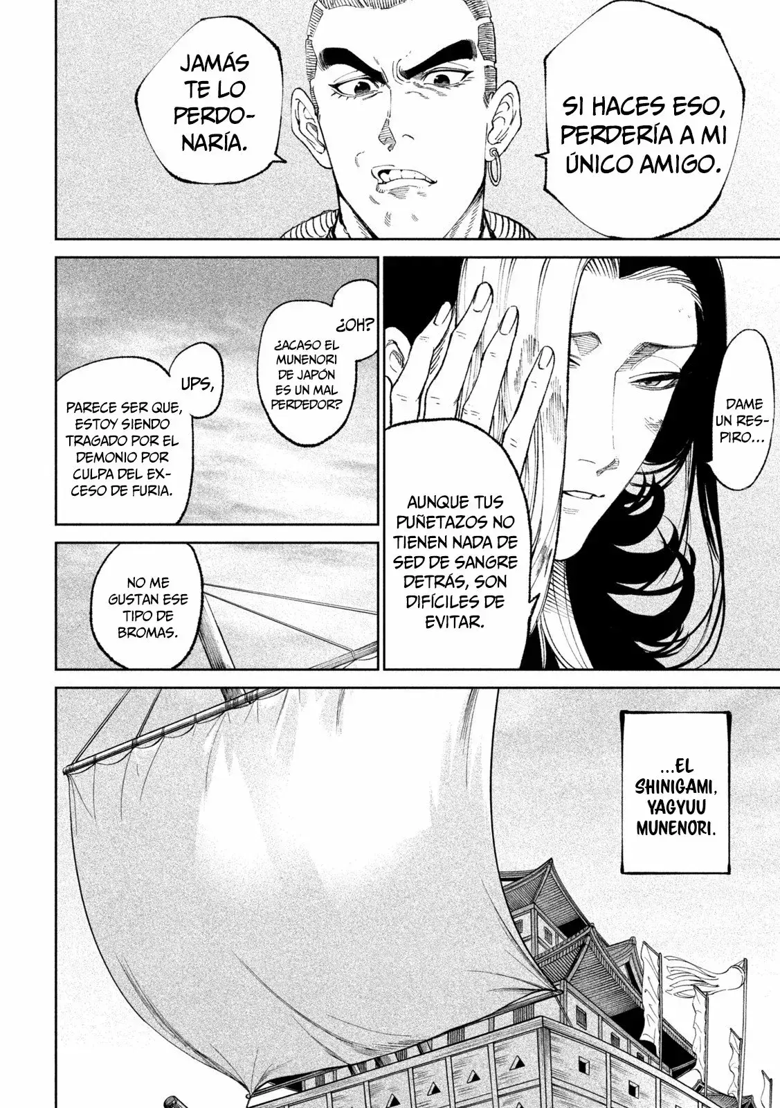 Capitulo 17 page 8