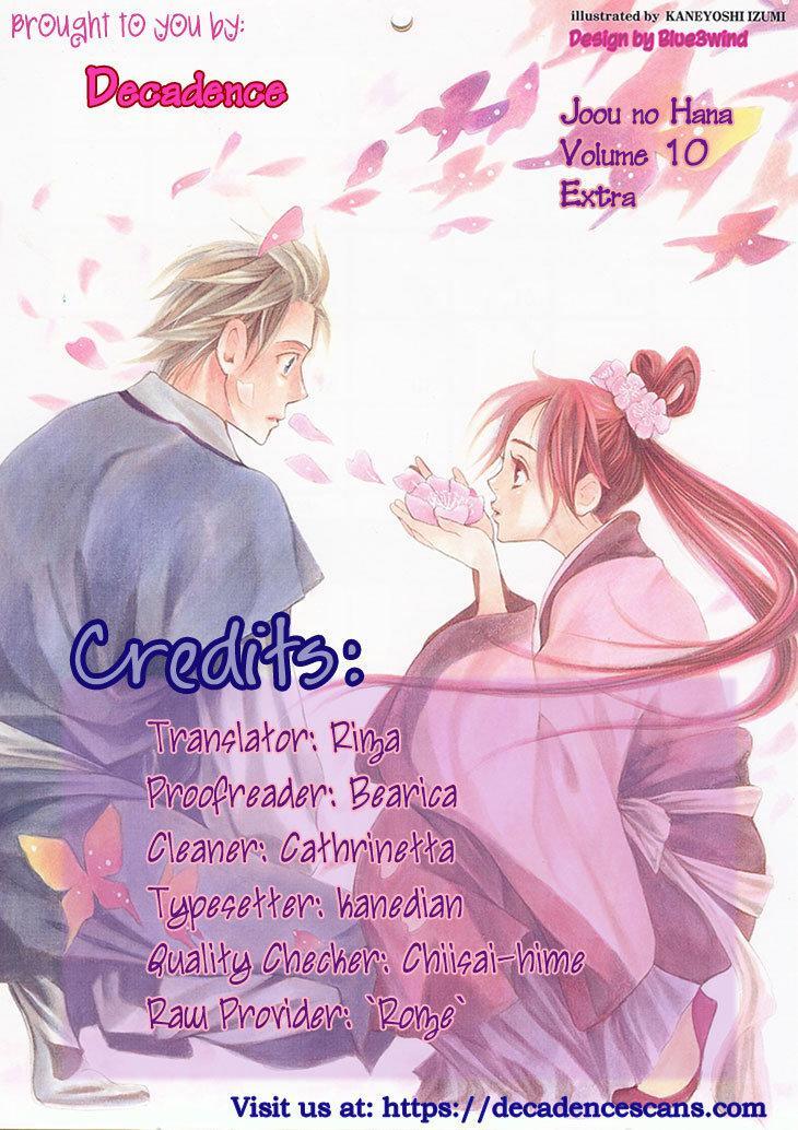Capitulo 29.50 page 2