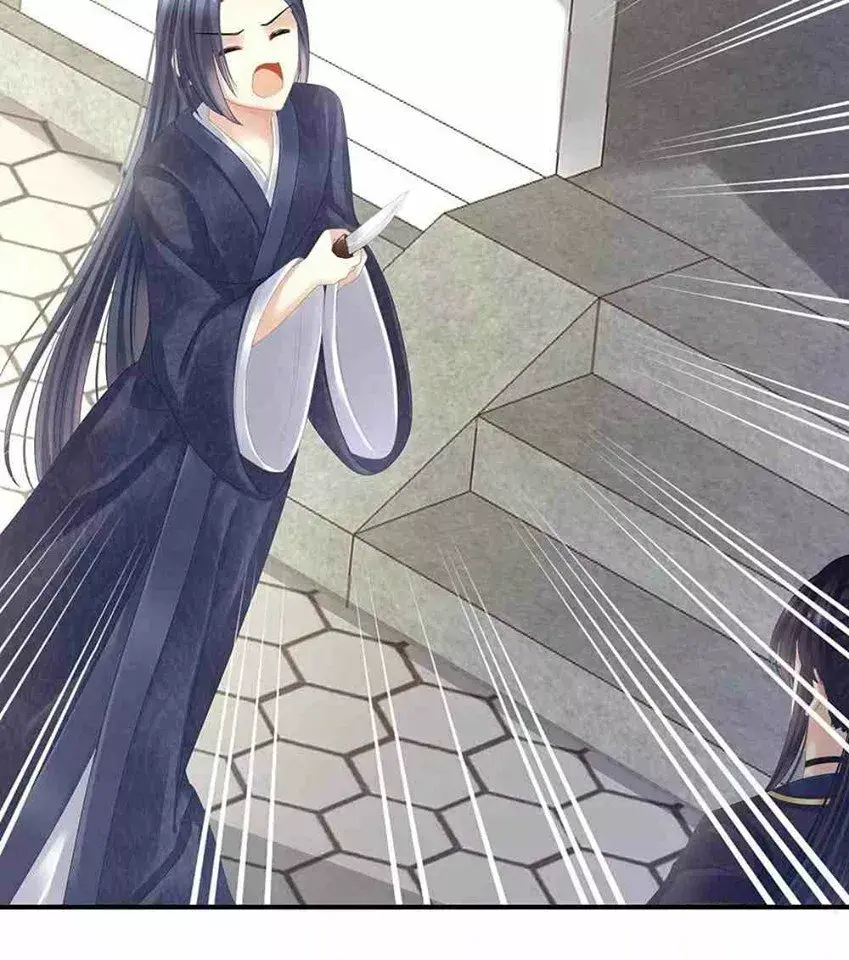 Capitulo 20 page 41