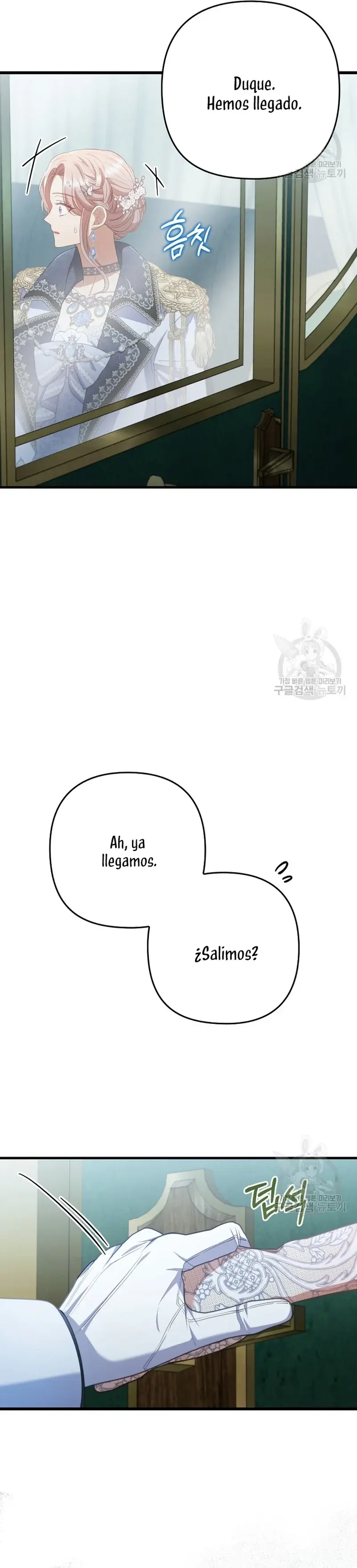 Capitulo 61.1 page 21