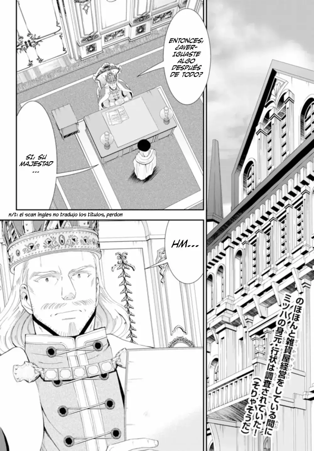 Capitulo 27 page 4