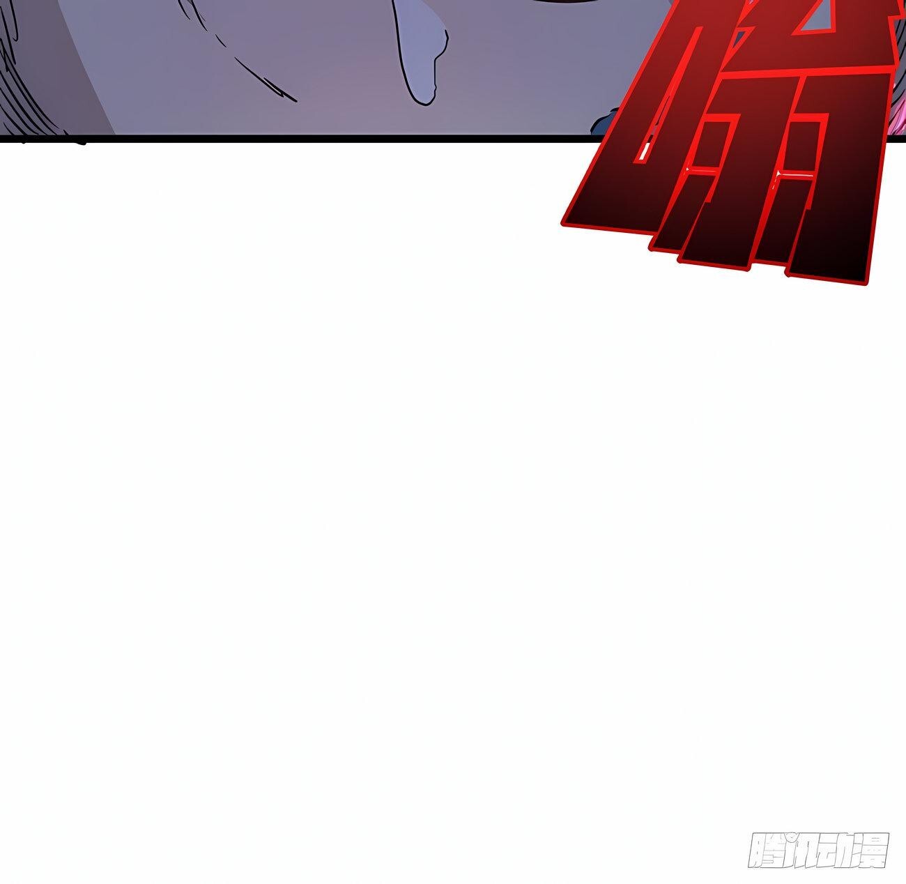 Capitulo 32 page 26