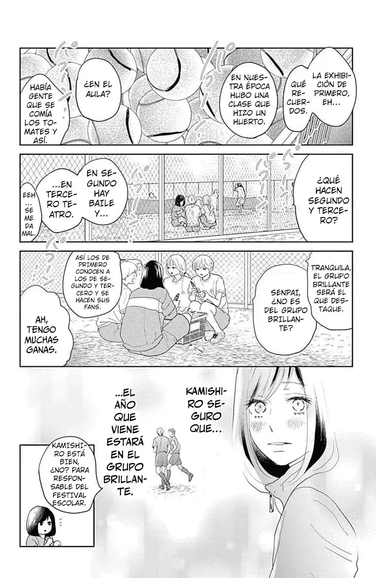 Capitulo 13 page 32