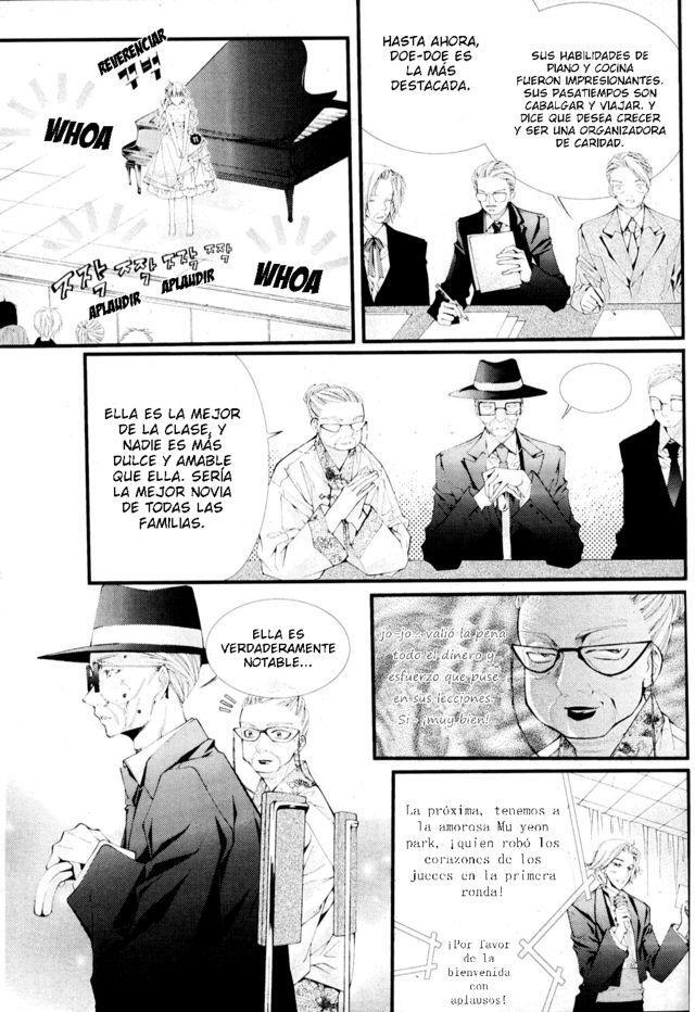 Capitulo 23 page 13