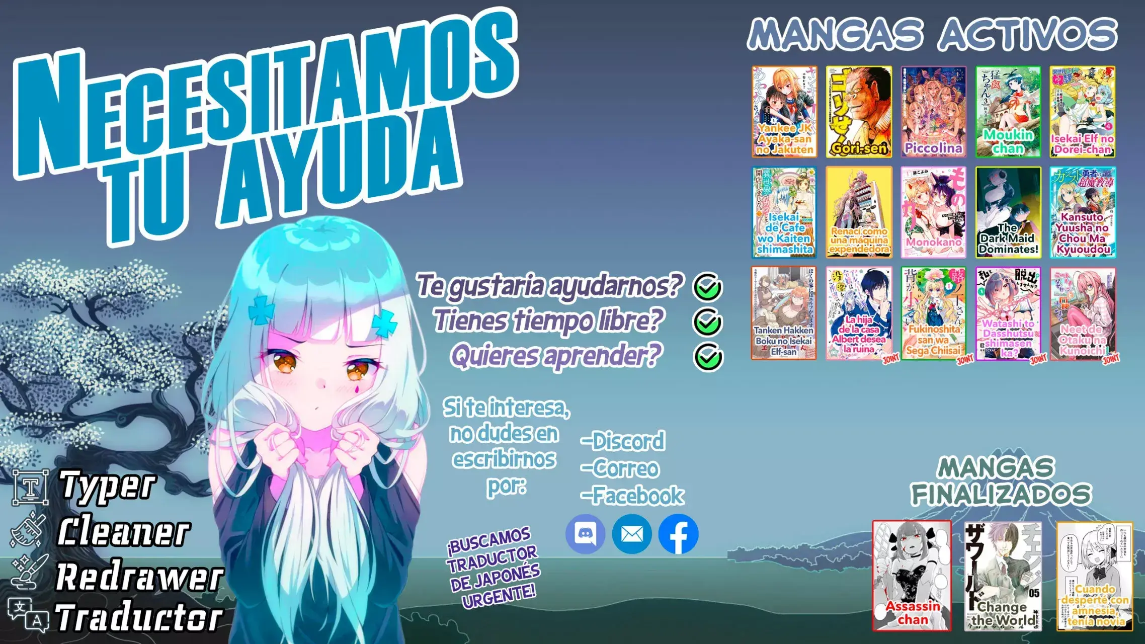 Capitulo 17 page 32