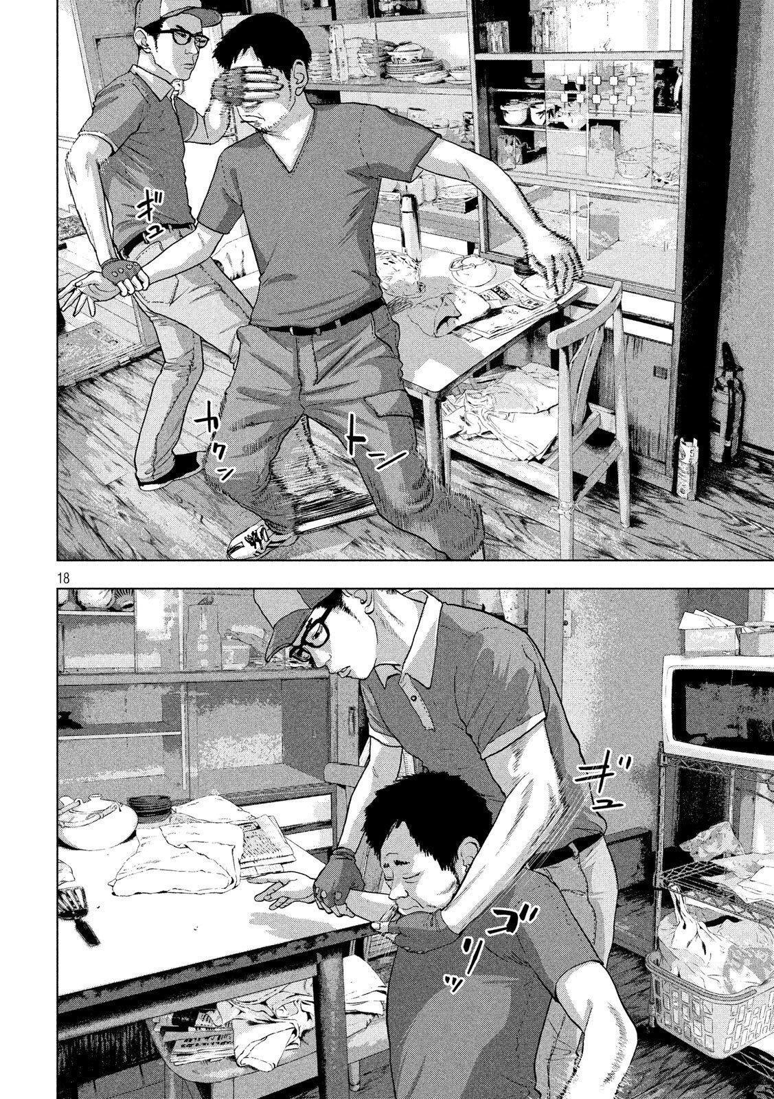 Capitulo 16 page 19