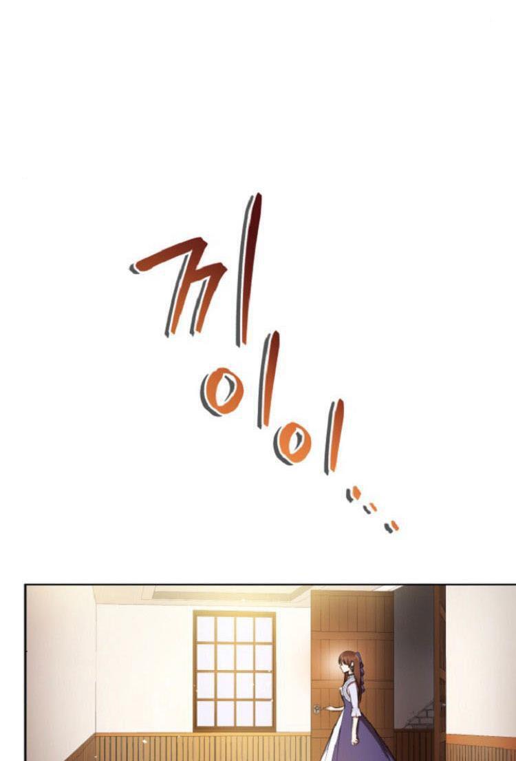 Capitulo 4 page 24