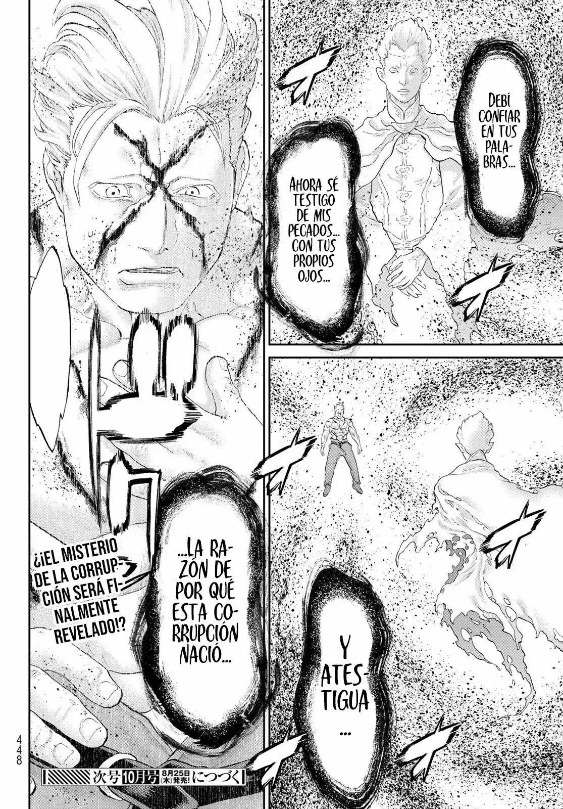 Capitulo 47 page 32