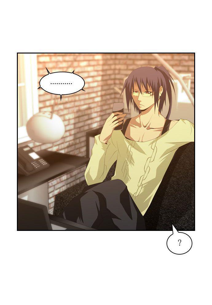 Capitulo 17 page 13