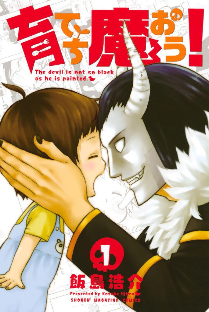 Capitulo 11 page 1
