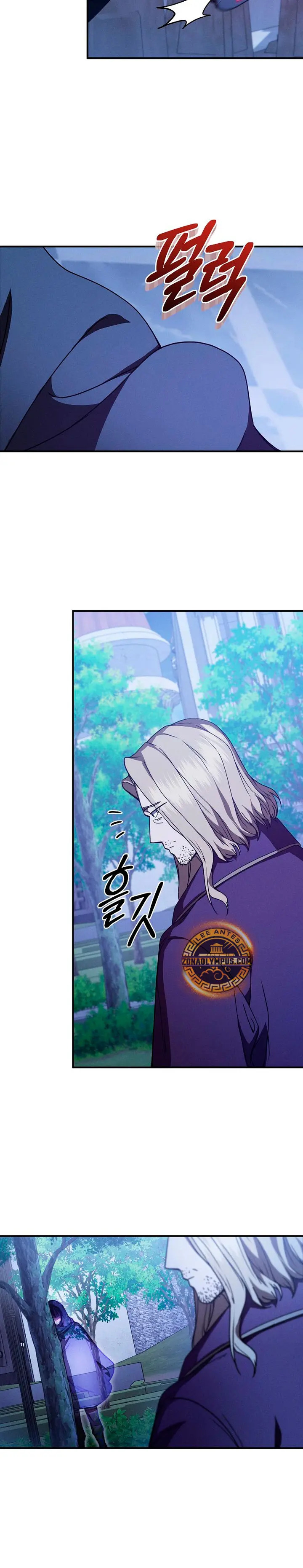 Capitulo 46 page 24