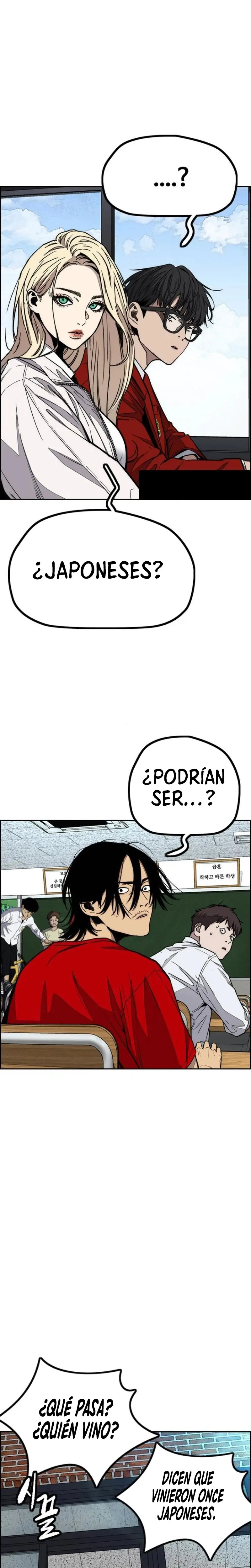 Capitulo 549 page 15
