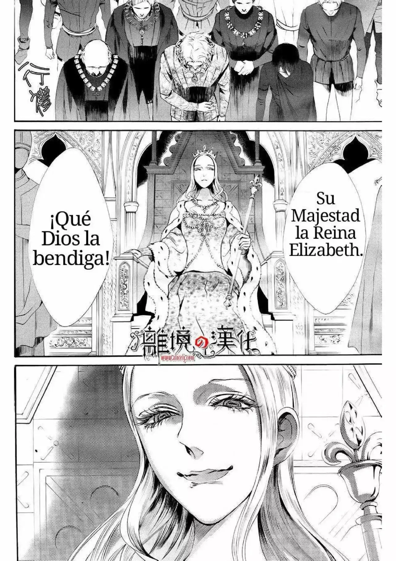 Capitulo 12 page 32
