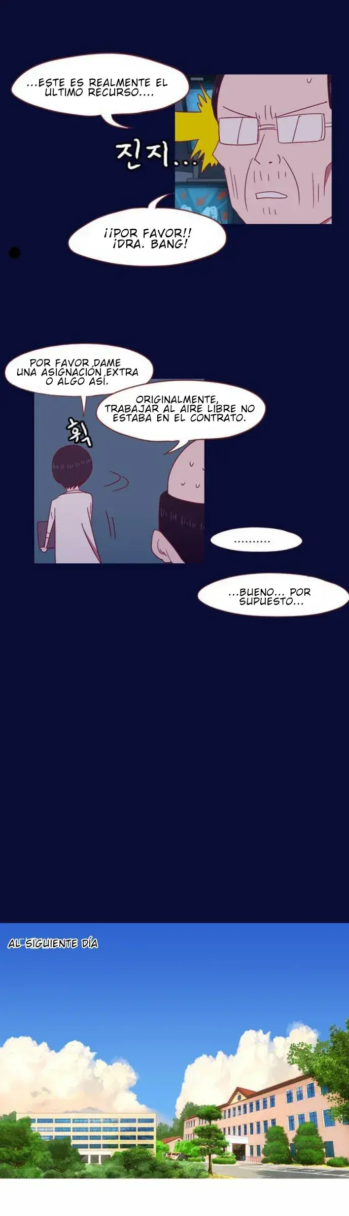 Capitulo 25 page 13