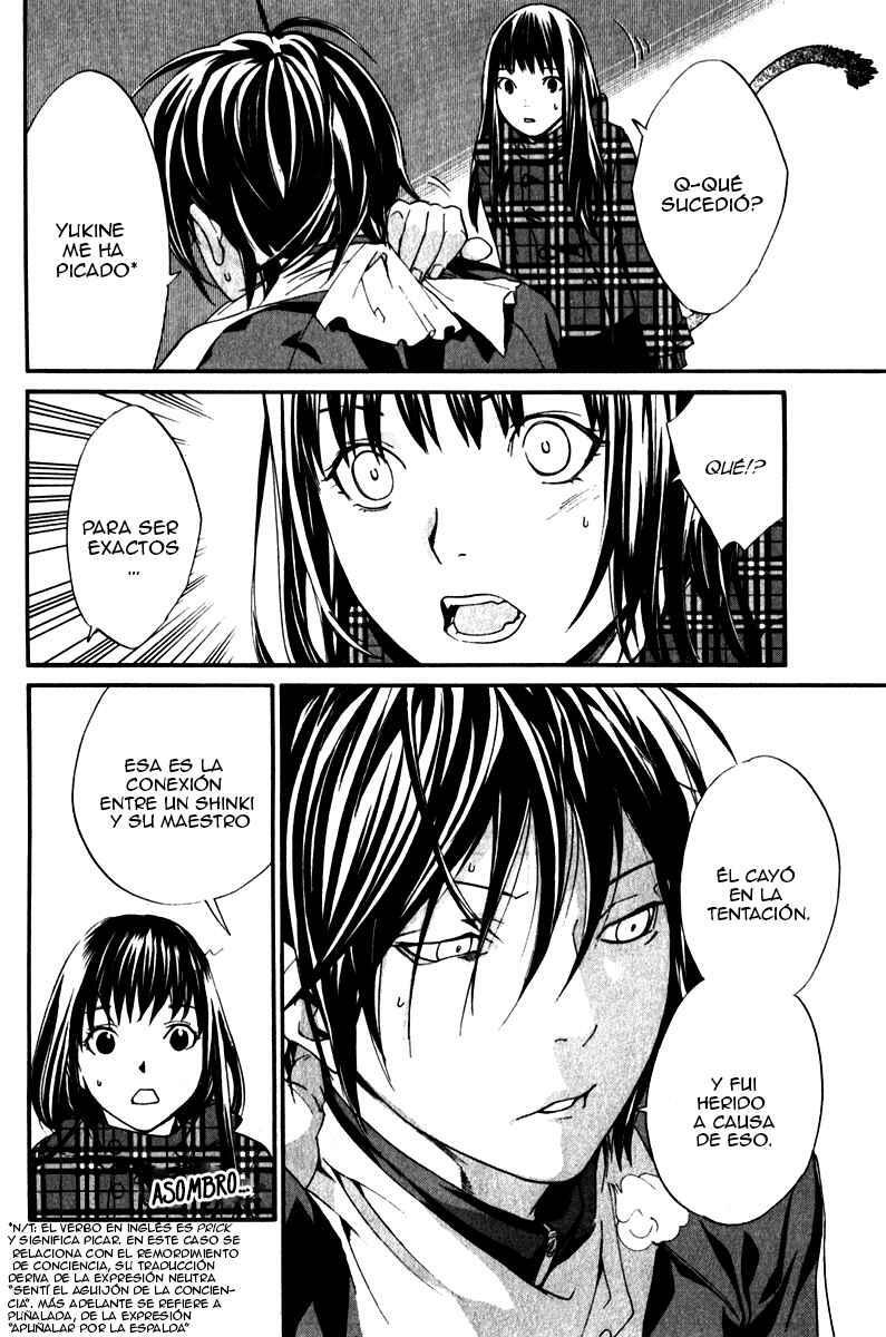 Capitulo 5 page 17