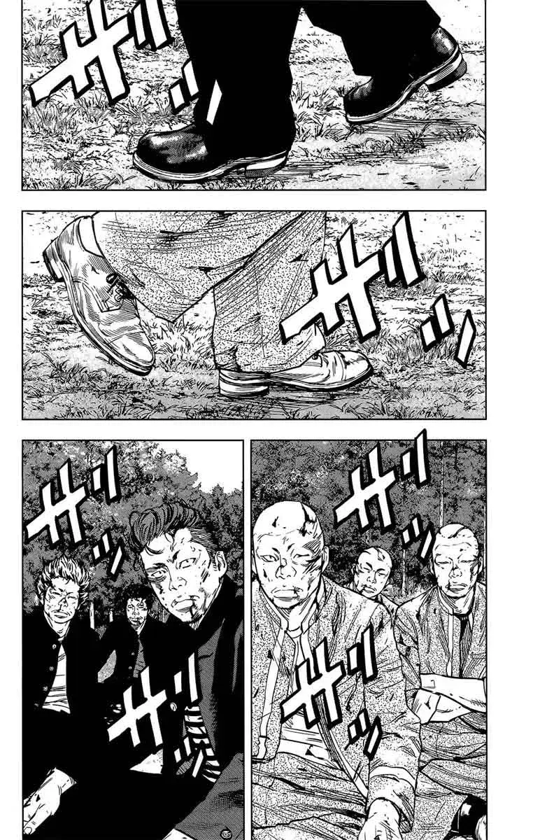 Capitulo 47 page 24