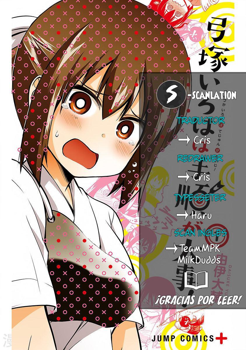 Capitulo 5 page 1