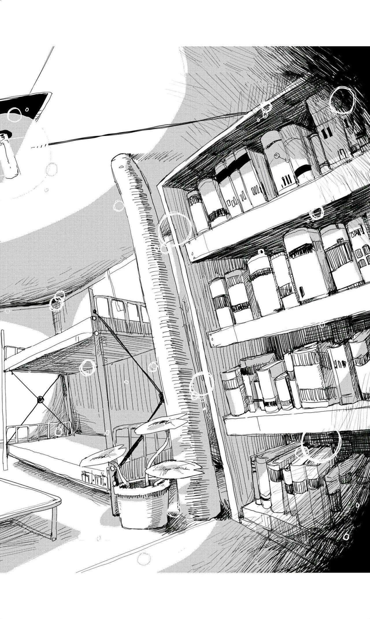 Capitulo 11.50 page 16