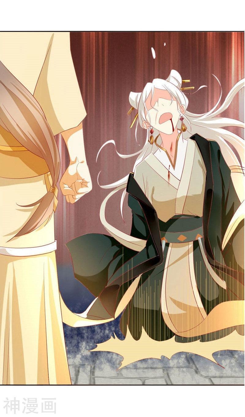 Capitulo 3 page 42