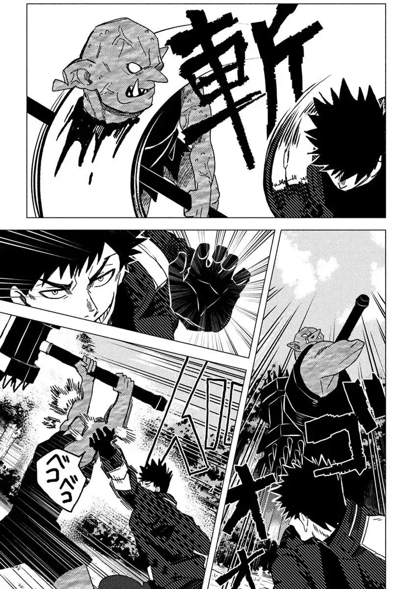 Capitulo 13.20 page 10